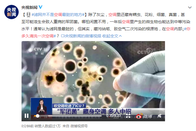 你多久清洗一次油煙機(jī)？