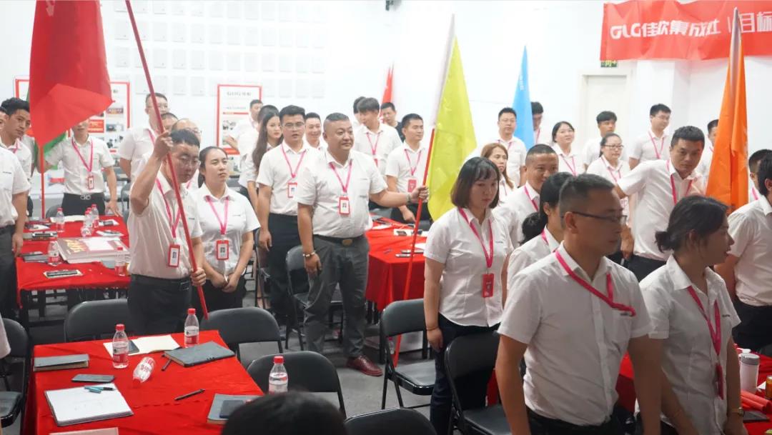 “星耀佳歌·一路佟行”808超級(jí)品牌日啟動(dòng)會(huì)暨818全國(guó)招商動(dòng)員大會(huì)圓滿成功！