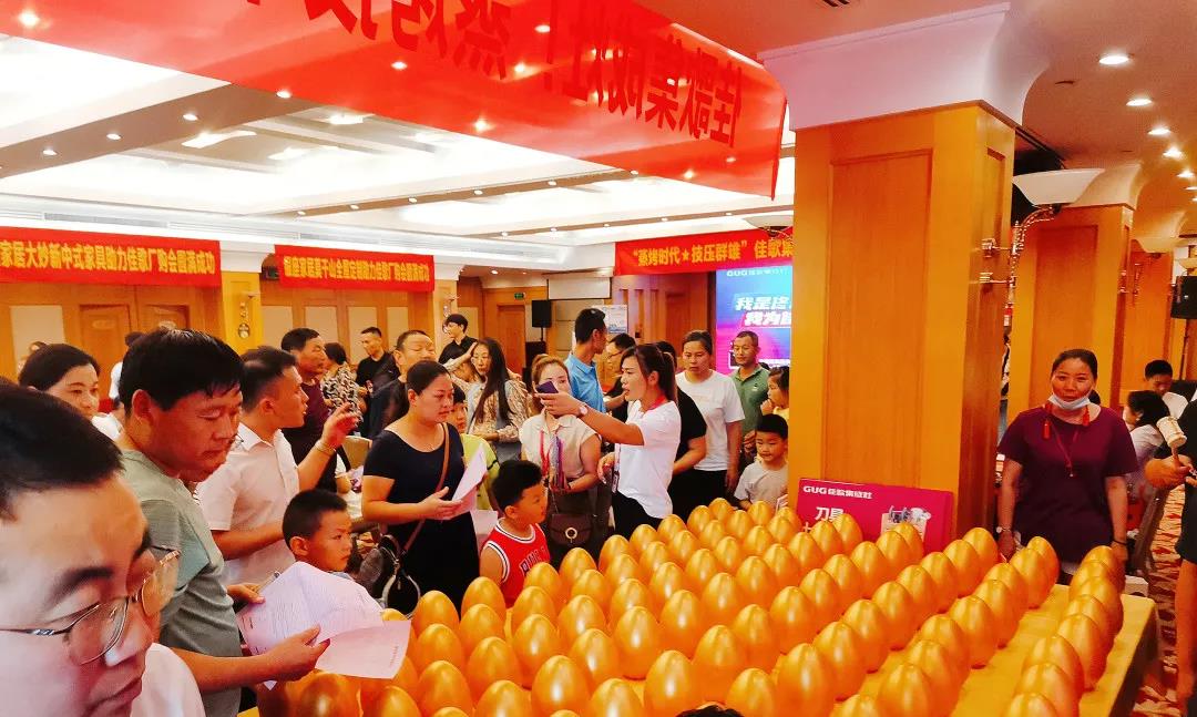 “蒸烤時(shí)代·技?jí)喝盒邸奔迅杓稍钌綎|臨沂廠家直銷會(huì)圓滿收官！