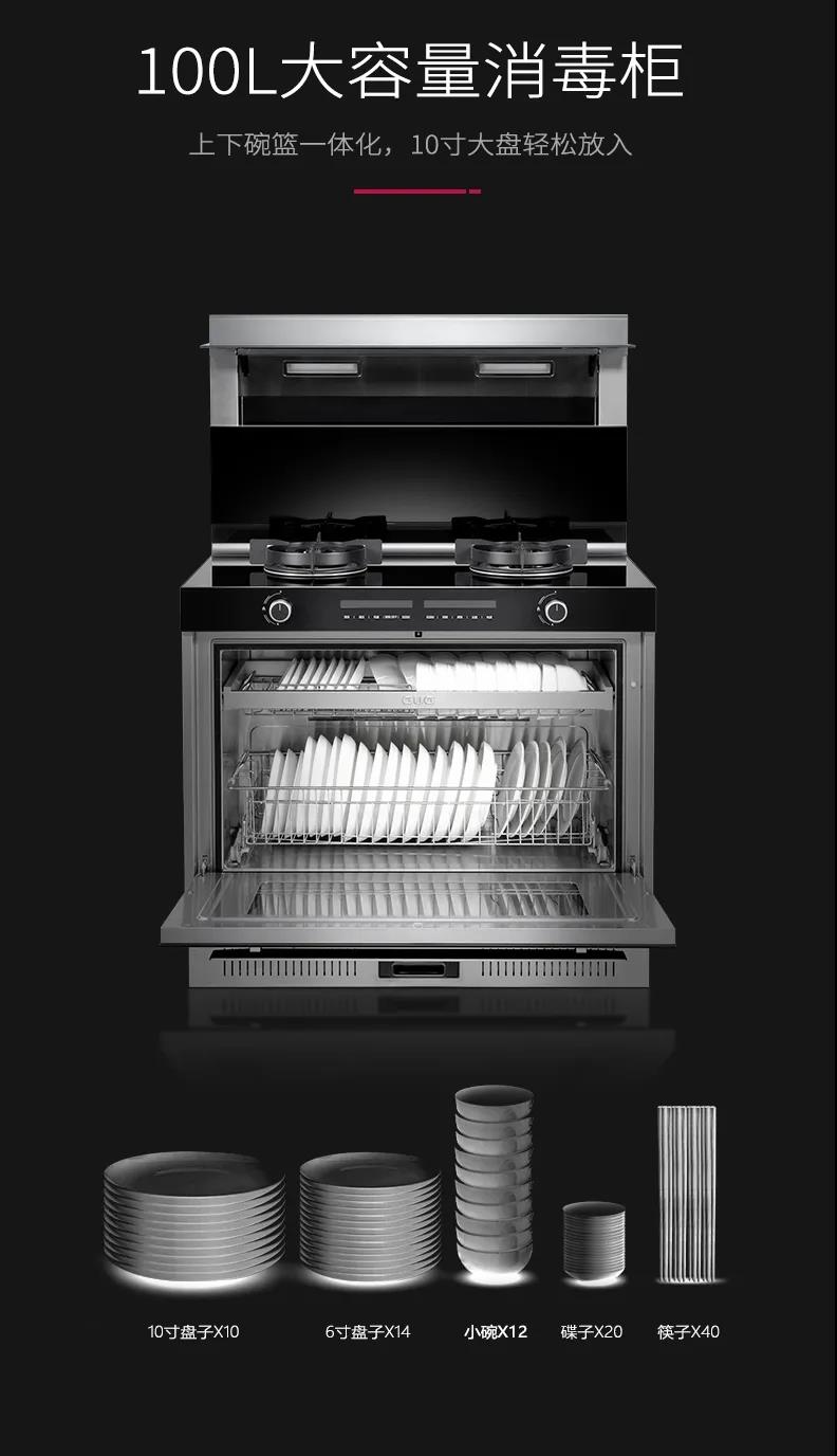 疫情防控不放松，佳歌持續(xù)守護(hù)你的用餐安全！