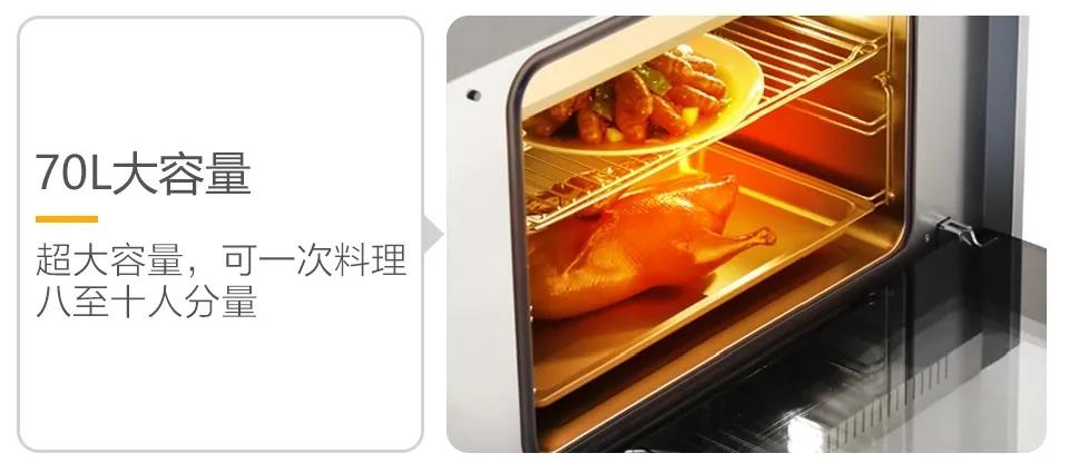 集成灶實(shí)力比拼，佳歌妥妥完勝！