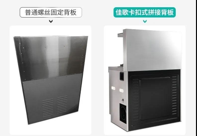 人類高質(zhì)量廚房？佳歌打造屬于你的理想廚房！