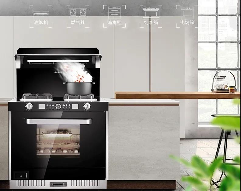 人類高質(zhì)量廚房？佳歌打造屬于你的理想廚房！