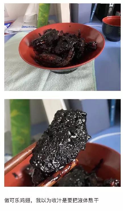 你真的懂什么是“大火收汁”？