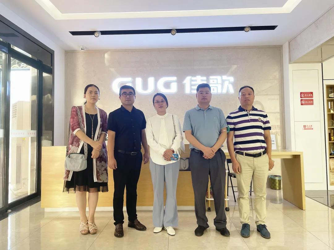 中國(guó)電子節(jié)能協(xié)會(huì)副秘書(shū)長(zhǎng)梁上音一行蒞臨佳歌集團(tuán)參觀指導(dǎo)
