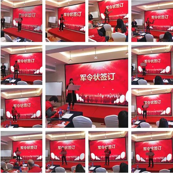 凝心聚力，共享發(fā)展 | 2021佳歌集成灶湖南省核心經(jīng)銷(xiāo)商研討會(huì)圓滿(mǎn)成功！