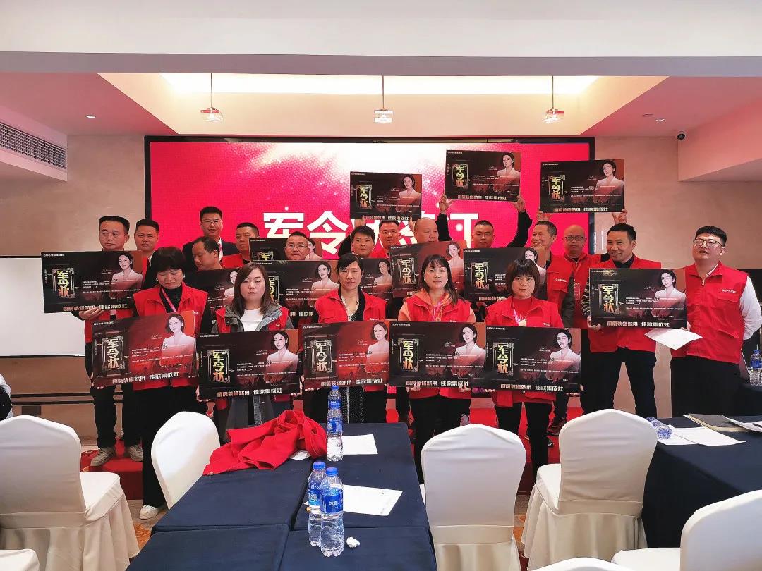 凝心聚力，共享發(fā)展 | 2021佳歌集成灶湖南省核心經(jīng)銷(xiāo)商研討會(huì)圓滿(mǎn)成功！