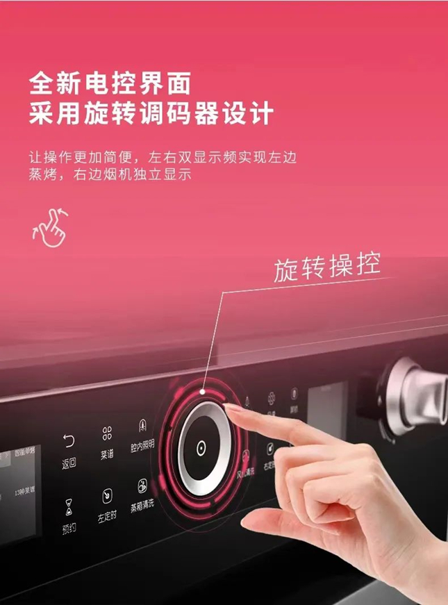 時代共鑒，全球共賞！佳歌榮膺2022年美國MUSE繆斯國際設(shè)計金獎