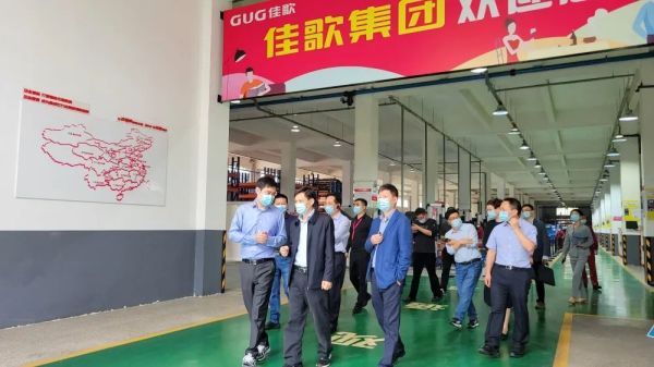 紹興市人大常委會(huì)黨組副書記邵全卯一行蒞臨佳歌參觀考察！