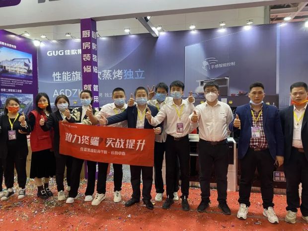 火爆全場！佳歌全新蒸烤獨(dú)立集成灶A(yù)6DZK驚艷亮相湖南長沙安博會(huì)