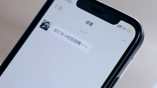 時(shí)間很急，美味告急！幸好有佳歌A6DZK蒸烤獨(dú)立集成灶！