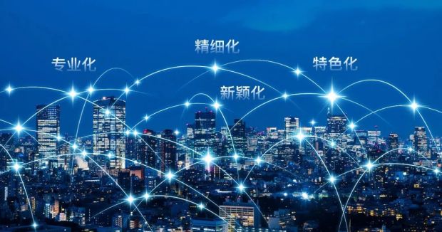 喜訊！佳歌電器入選浙江省“專精特新”企業(yè)