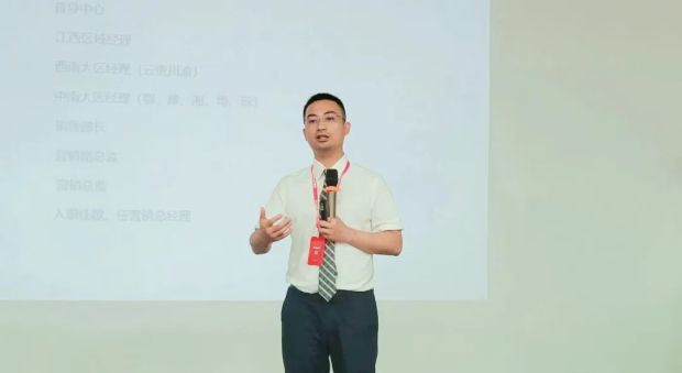 新思維·心突破·贏未來(lái) | 佳歌集成灶浙江區(qū)域核心經(jīng)銷商會(huì)議勝利召開！