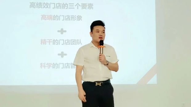 新思維·心突破·贏未來(lái) | 佳歌集成灶浙江區(qū)域核心經(jīng)銷商會(huì)議勝利召開！