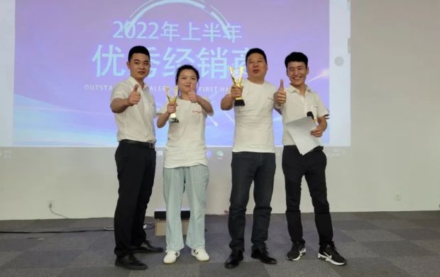 新思維·心突破·贏未來(lái) | 佳歌集成灶浙江區(qū)域核心經(jīng)銷商會(huì)議勝利召開！