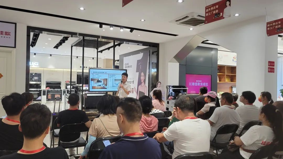 游大佛古寺，享工廠底價 | 佳歌集成灶桐鄉(xiāng)、永康廠購節(jié)圓滿收官！