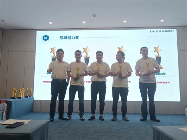 新思維·心突破·贏未來 | 佳歌集成灶豫晉蒙西北區(qū)域核心經(jīng)銷商會議順利召開！