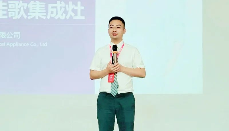 深度探廠，分組競技 | 佳歌集成灶2022年“飛鷹計劃”總部集訓營正式啟動！