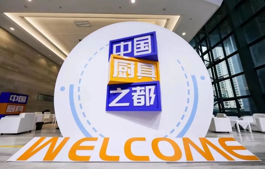 【佳歌最美老板娘系列報(bào)道】攸縣王園園：選擇正確的事業(yè)，并忠于事業(yè)