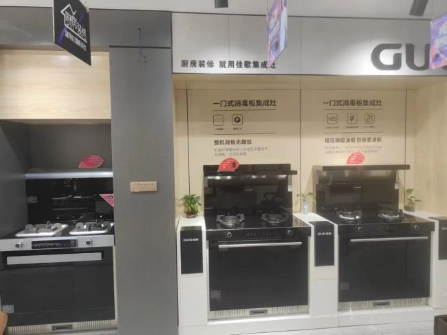 【佳歌最美老板娘系列報(bào)道】平陽謝寶娟：戰(zhàn)勝三座大山，跑出青春姿態(tài)