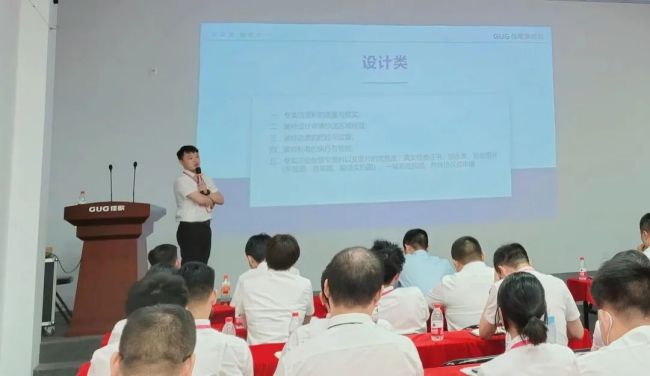 佳歌集成灶半年度營(yíng)銷總結(jié)會(huì)議暨全國(guó)招商峰會(huì)啟動(dòng)培訓(xùn)會(huì)順利召開！