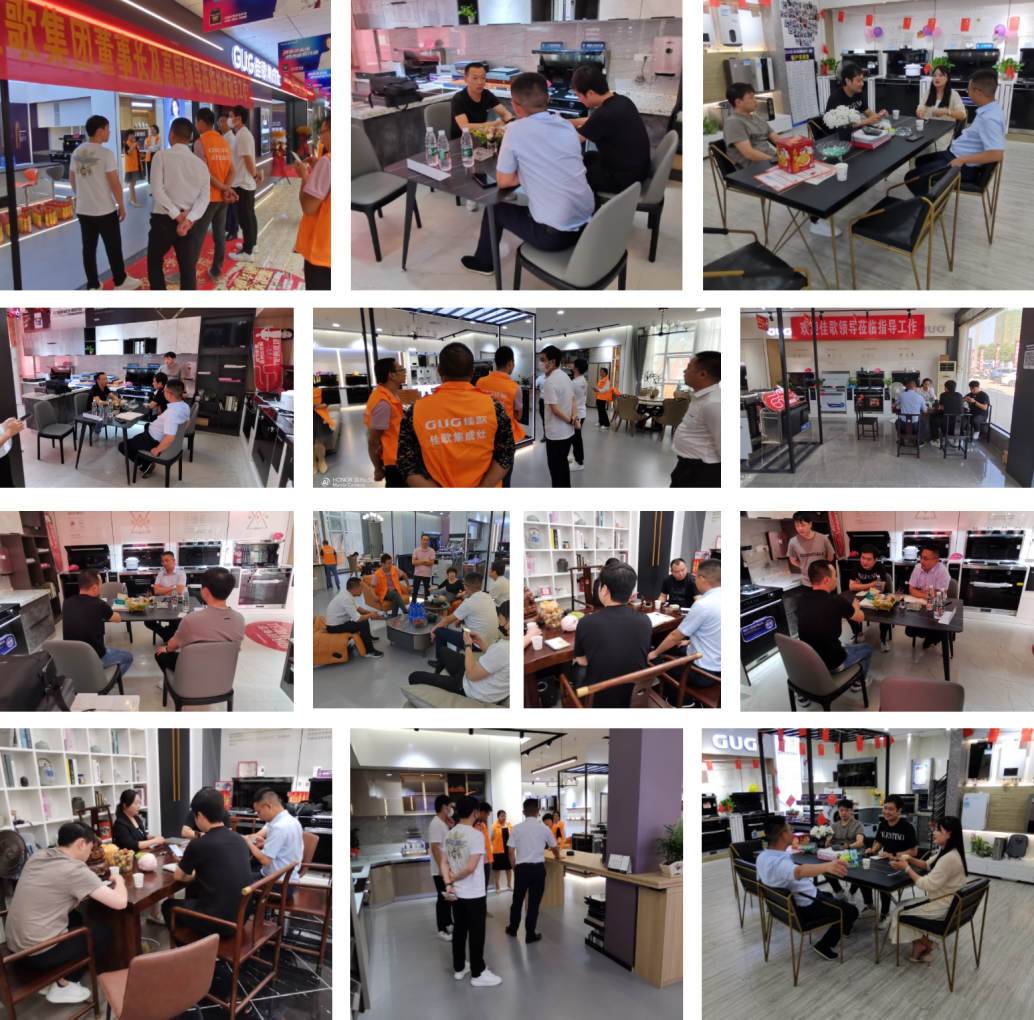 佳歌集團(tuán)總裁袁海濱一行走訪一線終端市場考察！