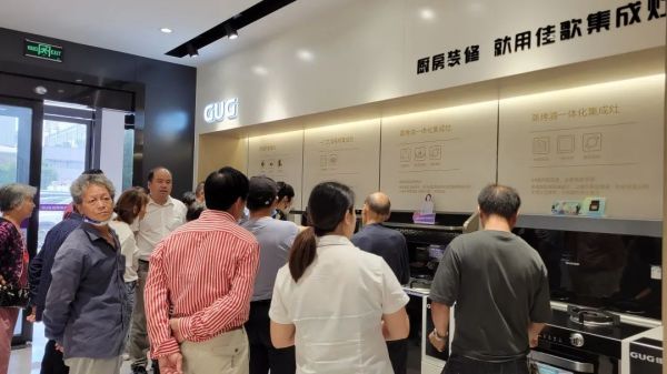 心動九月，金桂飄香！佳歌集成灶浙江超級廠購會完美收官！