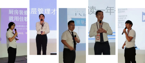 你我皆是黑馬！佳歌金秋內訓帶來的兩大變化和三大提升！