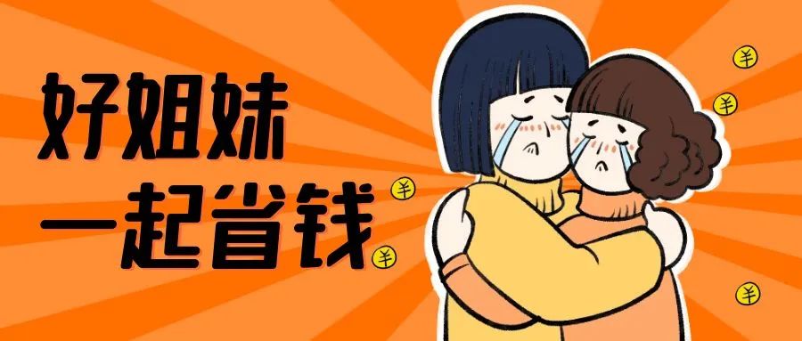 佳歌廚房煥新計(jì)劃——如何提升廚房整潔度