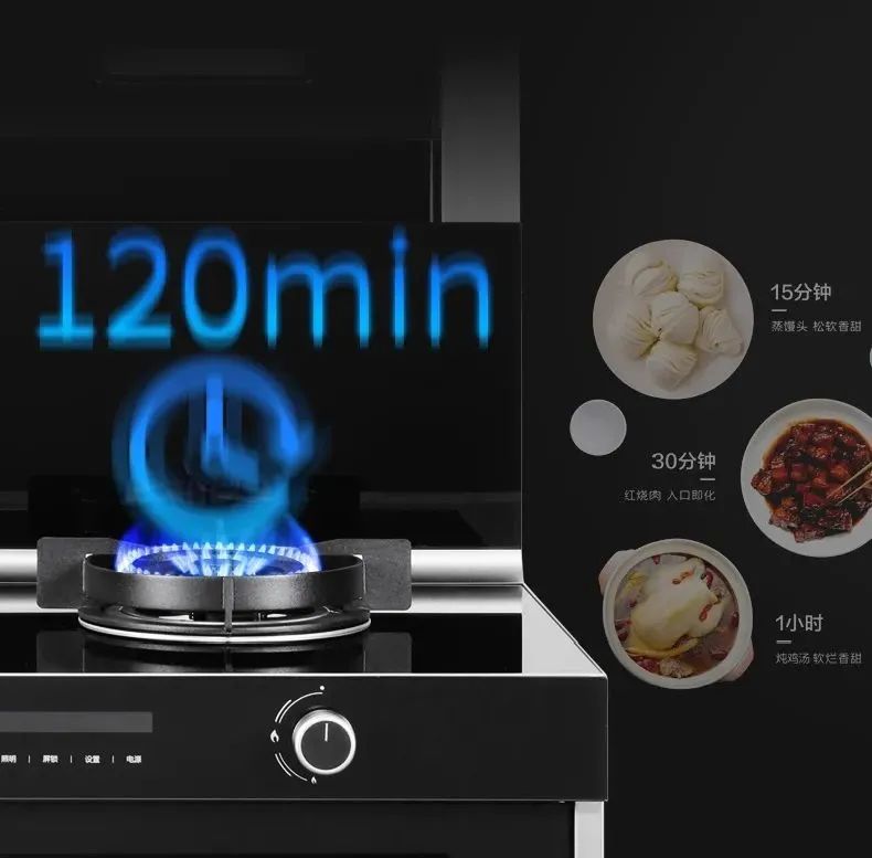 佳歌廚房煥新計劃——五項硬核黑科技智能系列 佳歌廚房煥新計劃——五項硬核黑科技智能系列