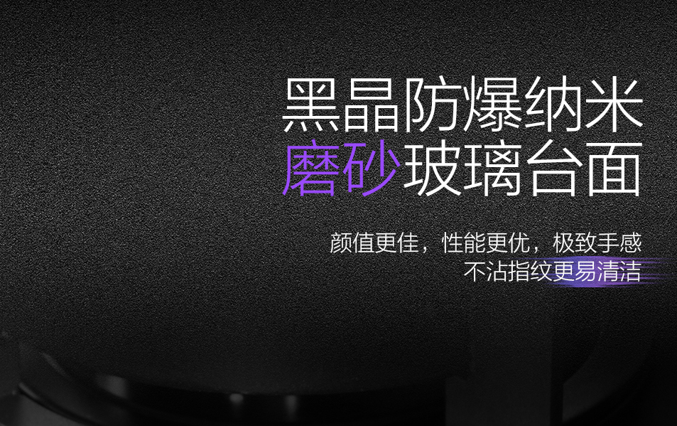 細(xì)數(shù)廚房懶人神器，佳歌X6ZK憑什么穩(wěn)占C位?