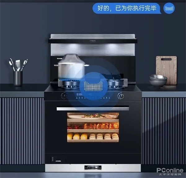 熱烈祝賀佳歌集成灶X6ZK榮獲PConline 2022智臻科技獎(jiǎng)《V選百強(qiáng)好物》獎(jiǎng)項(xiàng) 熱烈祝賀佳歌集成灶X6ZK榮獲PConline 2022智臻科技獎(jiǎng)《V選百強(qiáng)好物》獎(jiǎng)項(xiàng)