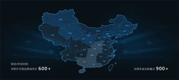 舌尖美味“終極”PK！嵊州市“佳歌杯”廚藝爭(zhēng)霸賽總決賽盛大啟幕