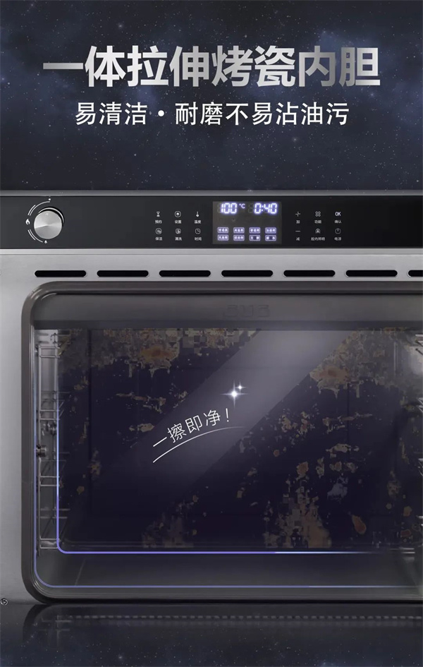 選購烤箱類產(chǎn)品大有學(xué)問，認(rèn)準(zhǔn)這三點(diǎn)不踩坑！