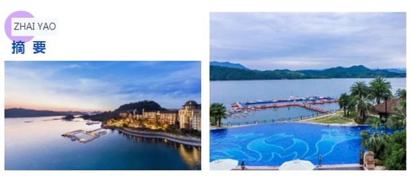 【通知】3月22日，就在這里，共襄盛舉！