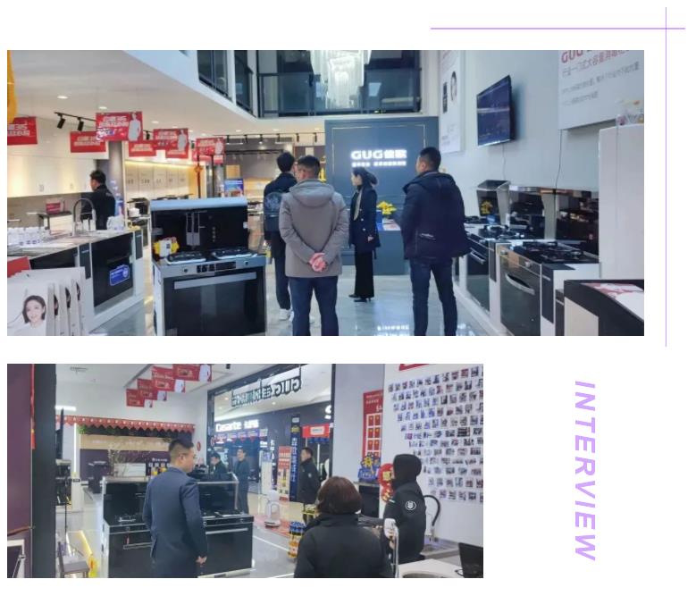 佳歌集成灶總裁袁海濱一行走訪考察安徽終端市場！