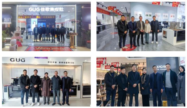 佳歌集成灶總裁袁海濱一行走訪考察安徽終端市場！