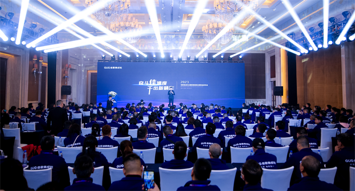 奮斗佳速度 ? 干出新精彩！佳歌集成灶全國經(jīng)銷商峰會(huì)暨新品發(fā)布會(huì)圓滿成功