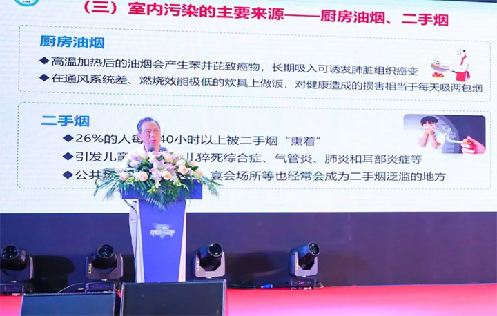 解決廚房油煙污染問(wèn)題刻不容緩！佳歌不遺余力