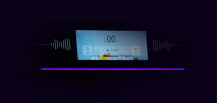 A7ZK，自然演繹科技與美學(xué)