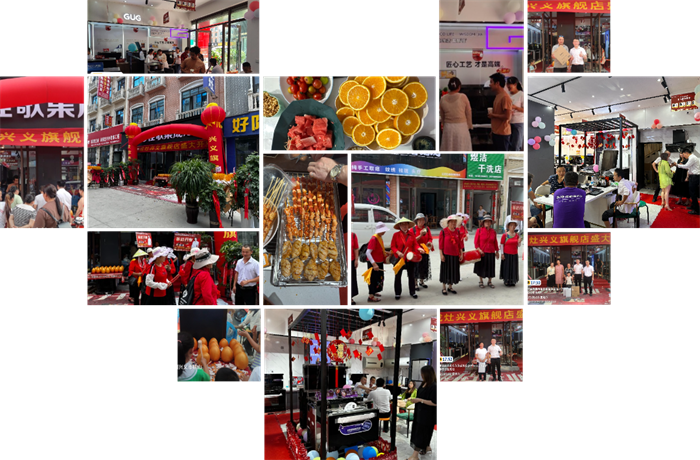 【喜報(bào)】佳歌集成灶海南儋州、貴州興義兩家旗艦店盛大開(kāi)業(yè)！