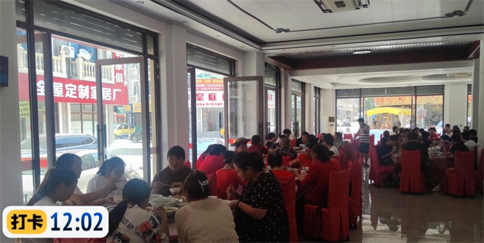 【喜報(bào)】佳歌集成灶海南儋州、貴州興義兩家旗艦店盛大開(kāi)業(yè)！