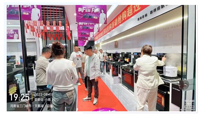 佳歌集成灶河南三門峽小區(qū)團(tuán)購會圓滿成功！