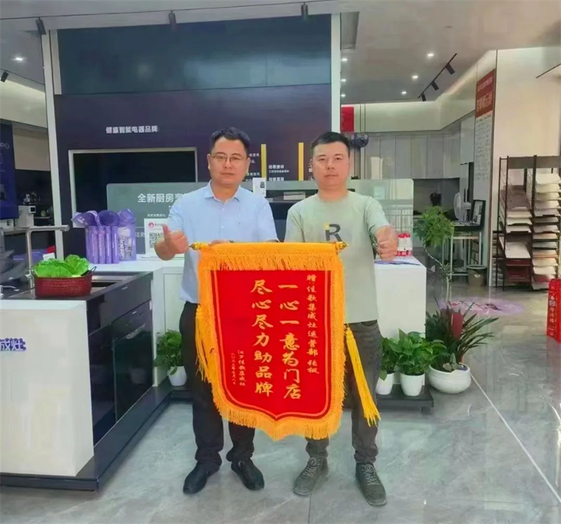 【喜報】佳歌集成灶湖南汨羅旗艦店重裝開業(yè)，現(xiàn)場成交72單！