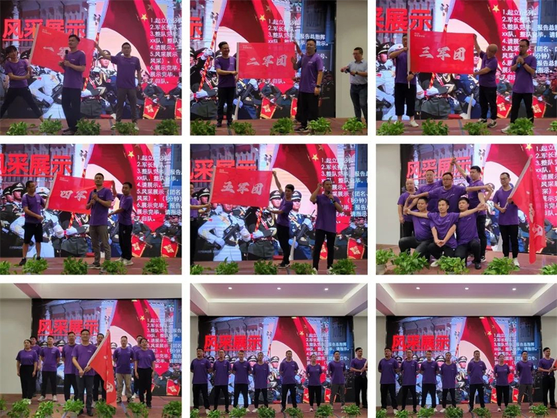 2023年佳歌集成灶【新產(chǎn)業(yè)·大勢(shì)能】全球財(cái)富盛典啟動(dòng)會(huì)順利召開