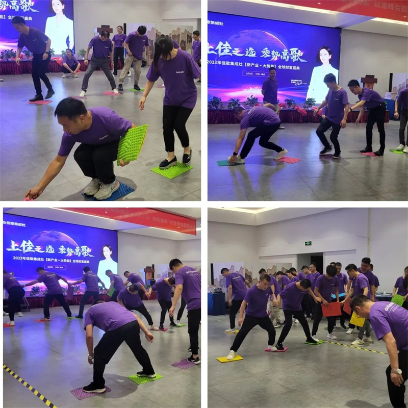 2023年佳歌集成灶【新產(chǎn)業(yè)·大勢(shì)能】全球財(cái)富盛典啟動(dòng)會(huì)順利召開