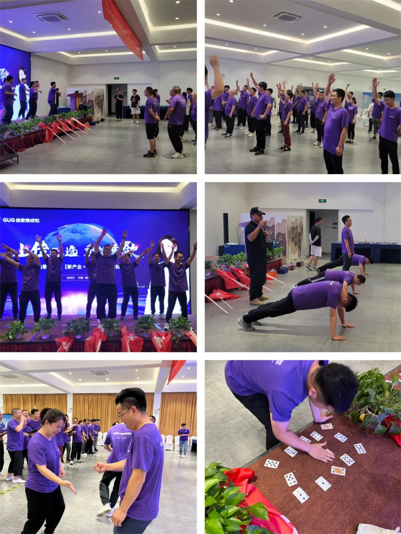 2023年佳歌集成灶【新產(chǎn)業(yè)·大勢(shì)能】全球財(cái)富盛典啟動(dòng)會(huì)順利召開