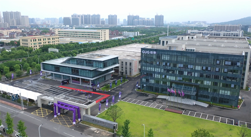 浙江省優(yōu)秀經(jīng)銷商動銷會議順利召開 浙江省優(yōu)秀經(jīng)銷商動銷會議順利召開