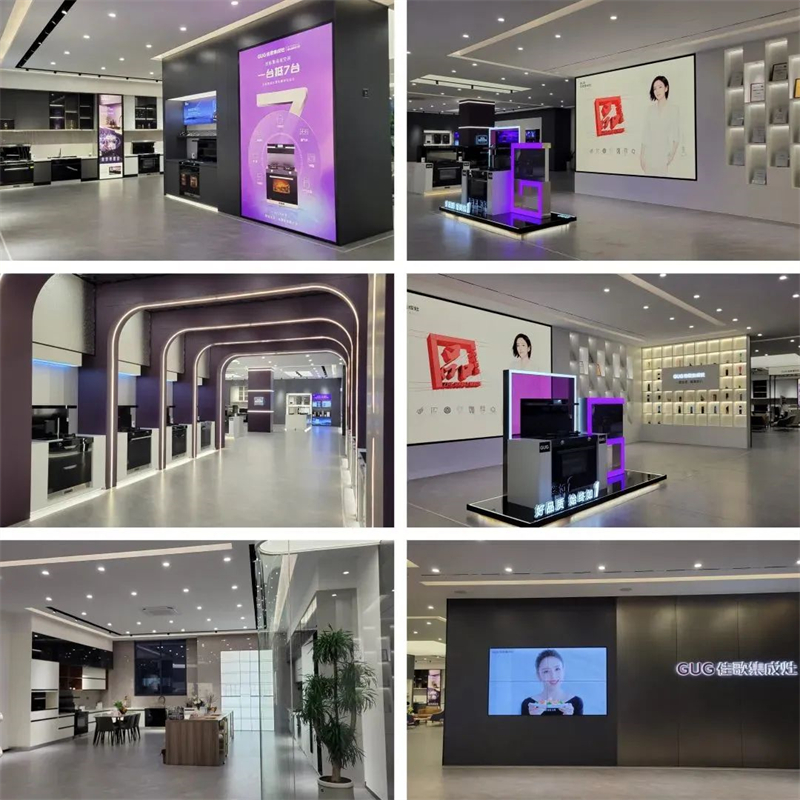 紹興市市場監(jiān)督管理局領導一行蒞臨佳歌二期智能化新工廠參觀考察！