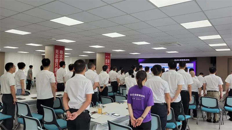 【新產(chǎn)業(yè)·大勢能】佳歌集成灶全球財(cái)富盛典總結(jié)表彰大會(huì)順利召開 【新產(chǎn)業(yè)·大勢能】佳歌集成灶全球財(cái)富盛典總結(jié)表彰大會(huì)順利召開